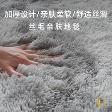 ?�zë�A�ν����٤���@��X�Ή|�ɐۼ��ô�߅��̺�����|�����P��