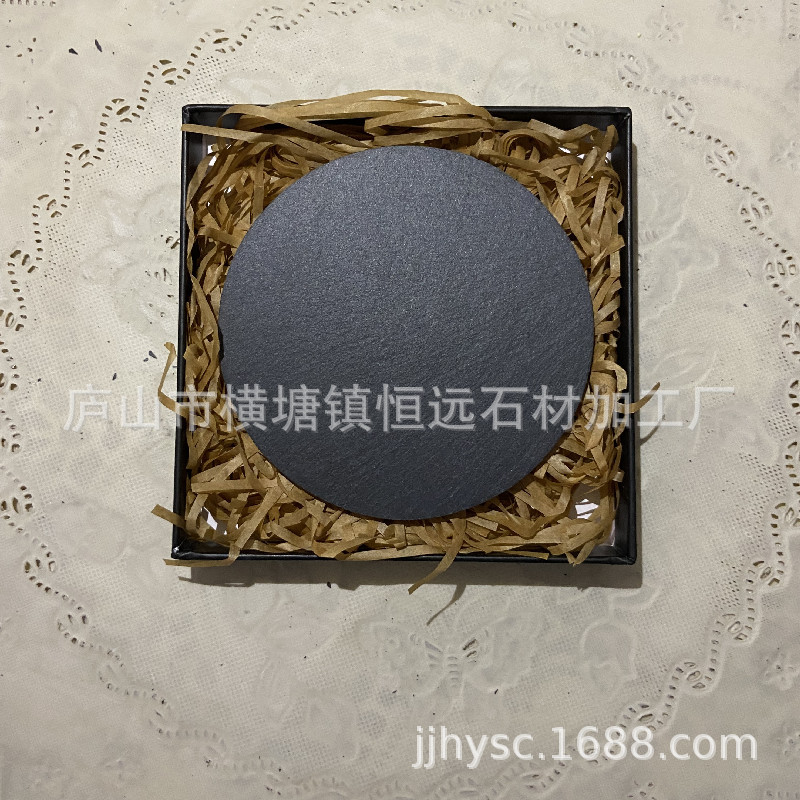 石板杯垫44.jpg