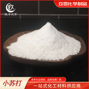 �F؛����99�������I��̼����c С�K�� ��ˮ̎��ܛ��ˮ�|