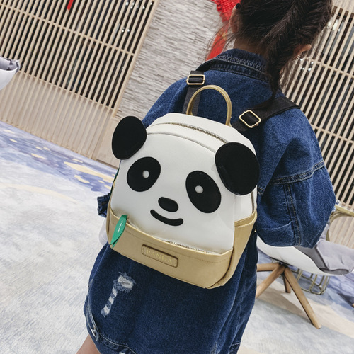 Panda Backpack 2024 New Kindergarten School Bag Cartoon Panda Bamboo Leaf Bag Childlike Cute PU Fashion Backpack