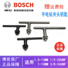 ԭb荊A^耳10mm/13mm֘荛_荿^io/