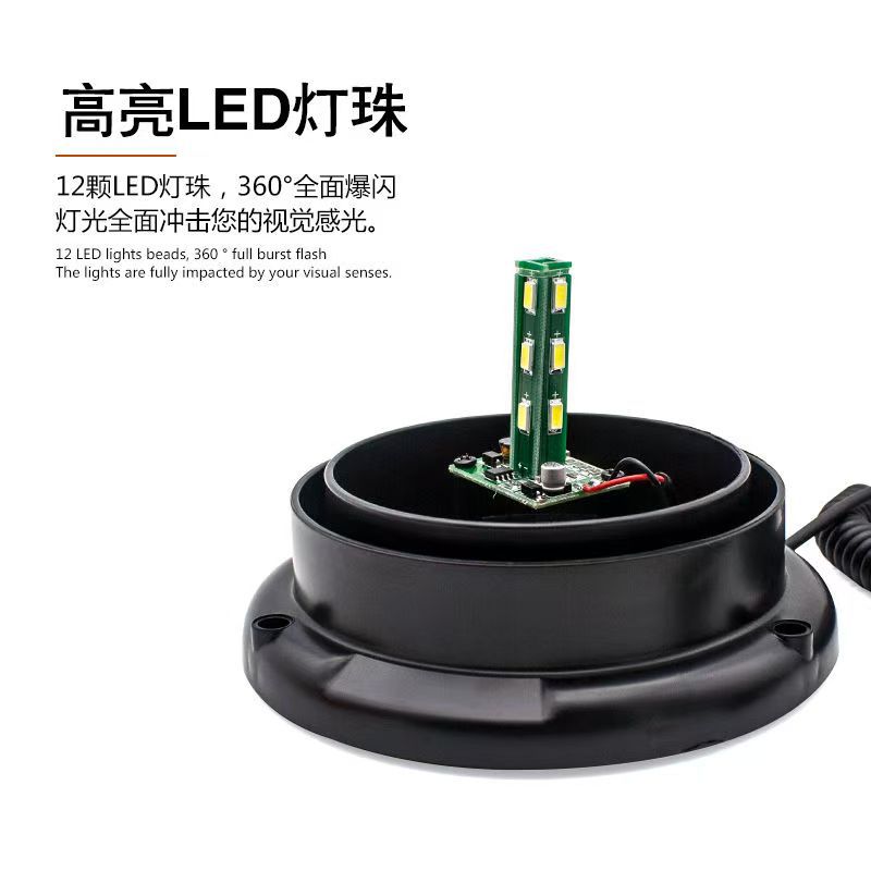 lámpara de advertencia LED de automóvil ingeniería de tráfico de carretilla elevadora lámpara intermitente de explosión de automóvil lámpara de techo de absorción magnética image 4