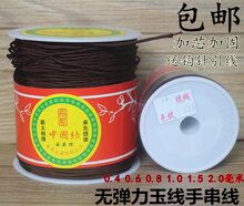 ����o��������ĥ�����������С�����ִ������Y��朾�����