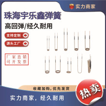 С���ֳּӟ������l�Б���܇���P�ݽz��ĸ늴ŸБ��ӟᾀȦ�ӟ��