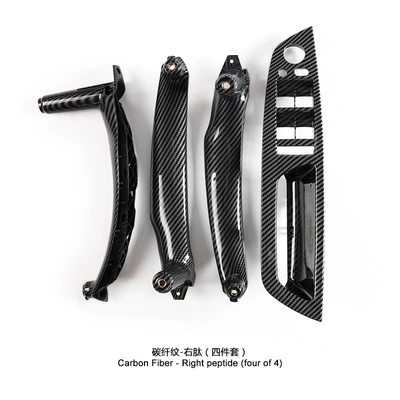 Armrest, handle, handle – Drive Right-Hand Drive Armrest - right-peptide-carbon-fiber-pattern-set-of-4
