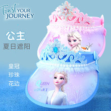 ��ʿ���ļ���̫ͯ�ñŮͯ���ñ�ӻʹ�ñ���ñ��ɯ������������