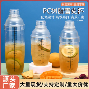 �Ķ�ʽ�ִ��ʲ�ѩ�˱�PC��֬�֓u�������̲�깤�����bѩ�ˉ�