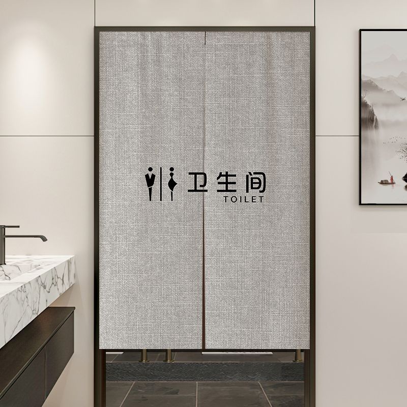 Bathroom Door Curtain Partition Curtain Commercial Restroom Blocking Curtain Nail-Free Punch-Free Toilet Special Half Curtain