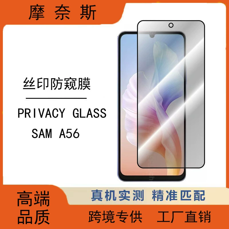 Samsung, совместимая защитная накладка для мобильного телефона, A55, A36, A26, A25