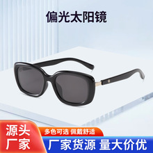 �羳�ļ��¿�r��̫��R�m����NĘ���ճ�ͨ�ڰ�����ƫ��̫��R