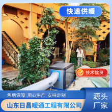 �S�ҹ��������ů�L�C�������ҹ�ů����e�Ӝ��O�乩ů����