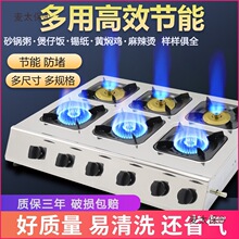 ���Рt���ö��^ȼ������Ȼ���������^����ú����ɰ��Ϩ��̫��