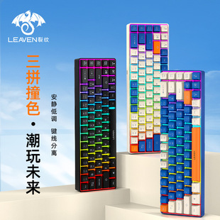Crack Mute Keyboard K68 Laptop RGB Computer Office Home E-sports Game Russian Wired Mechanical Feel