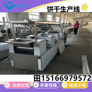 ȫ�Ԅ������C���CʳƷ���c��C�����g������a��