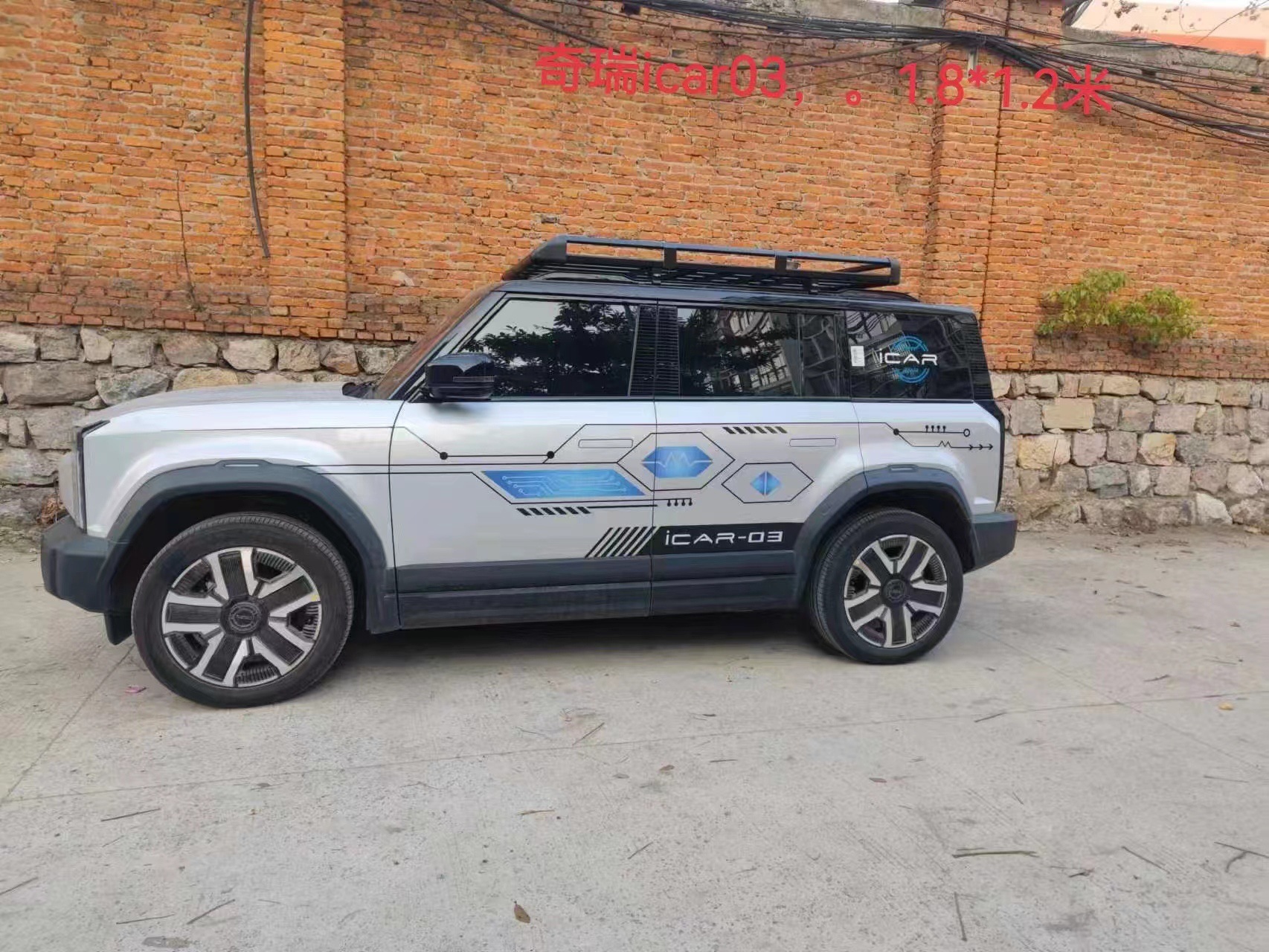 Car Luggage Rack Luggage Rack Basket Universal Roof Rack Basket Car Off-road SUV Modified Aluminum Alloy Roof Frame
