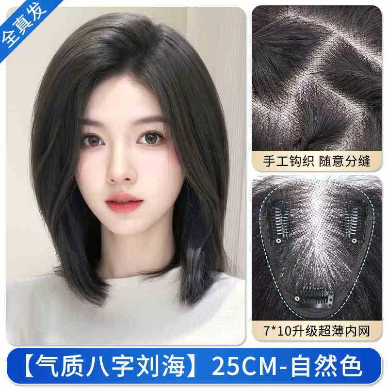 Fiana pelucca para mujeres, cabello alto, cabello blanco, cabello alto