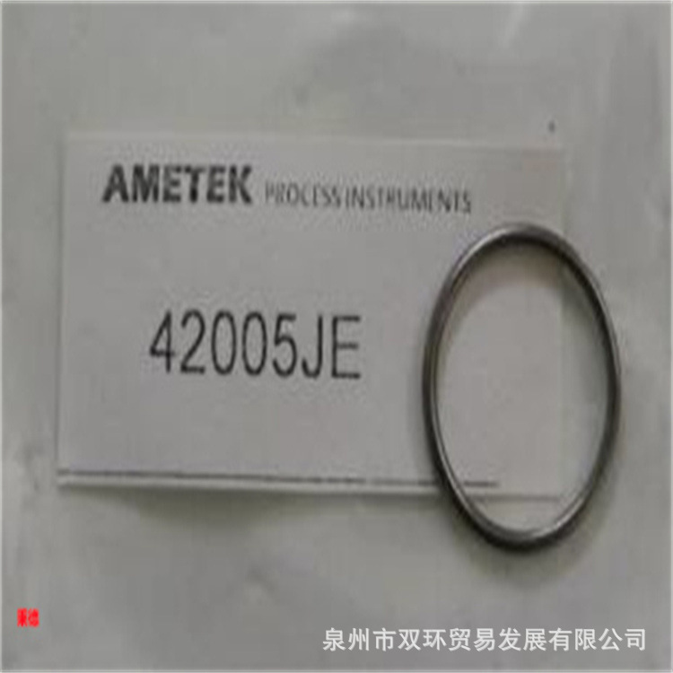 美国供应AMETEK电池O形圈42005JE