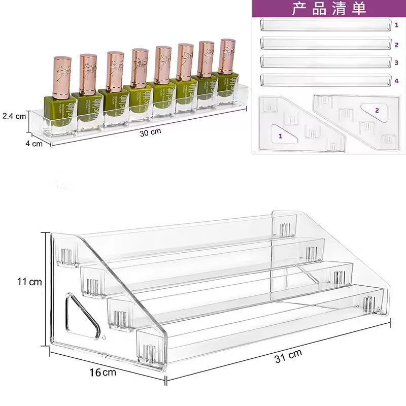 А acrylic storage box?  - Это нужно перевести: Косметический столик акриловая коробка для хранения ухода за кожей, помада, румяна, палетка теней