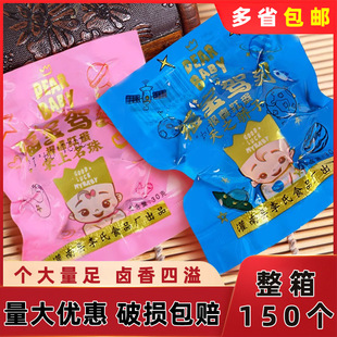 150�������u���t���Y���Ќ�Ů���M��ɢ�b�u�����ֶYϲ����ʳ��ʳ