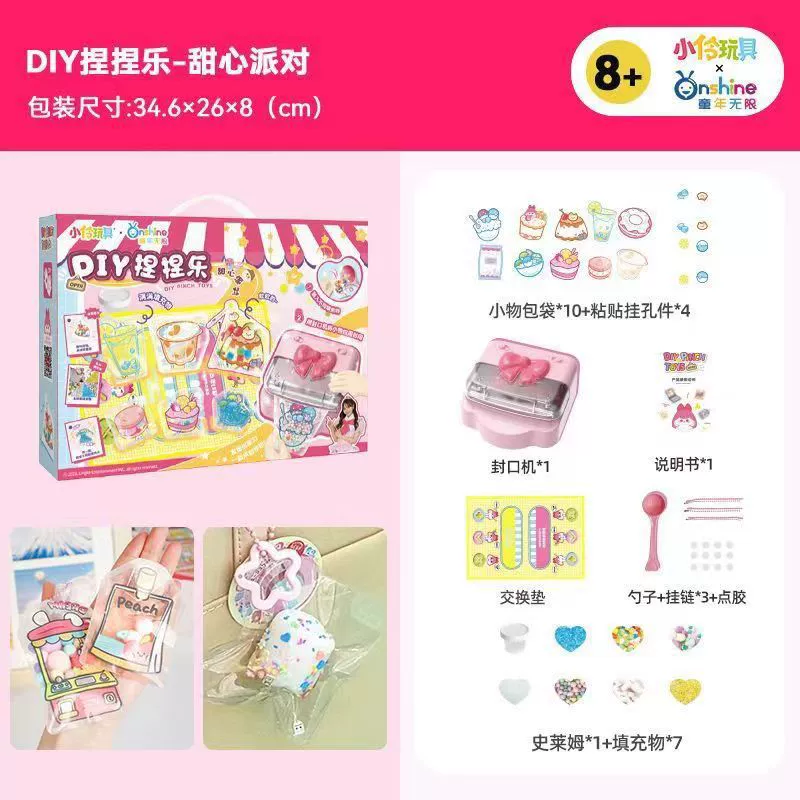 效 冲 鐜╁叿 镄勫疂钘忓叕 镄勫疂钘忓叕 镄勫疂钘忓叕 鐜╁叿 鐜╁叿 鐜╁叿 鐜╁叿 鐜╁叿 鐜╁叿 鐜╁叿 鐜╁叿 鐜╁叿 鐜╁叿 鐜╁叿 鐜╁叿 鐜╁叿