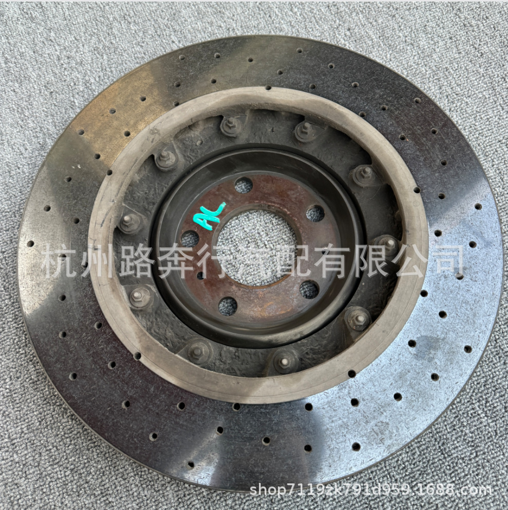 420615602E 420615601E, suitable for Audi R8 and Lamborghini Huracán, front and rear ceramic brake discs
