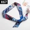X67