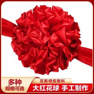 �����_�I���ô�t�����C�����w�Y��I���t����I������S��