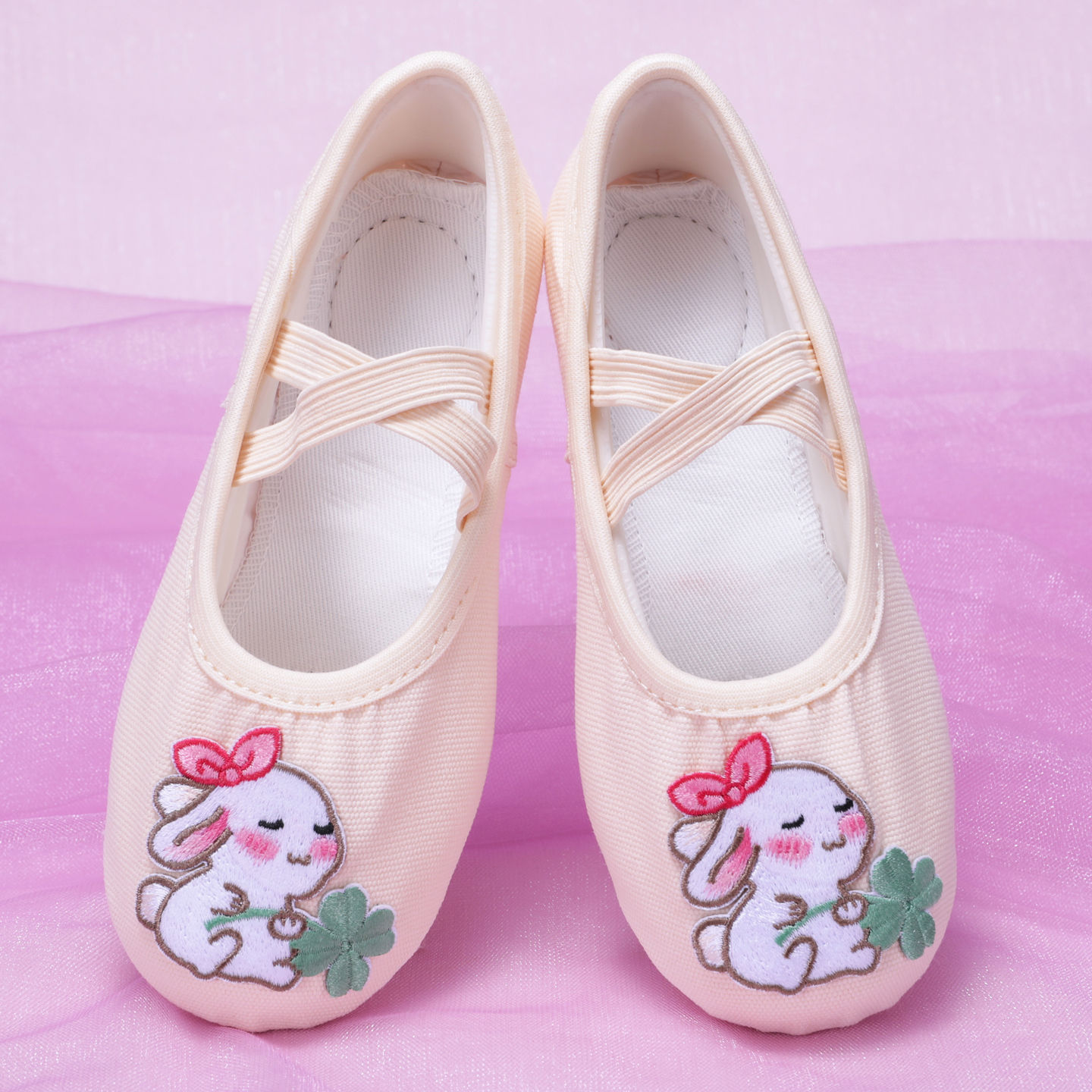 Featured Kidsren's Dance Shoes Free Lace-Up Canvas Stage Performance Dance Shoes Flesh Color Kindergarten Ballet 8147