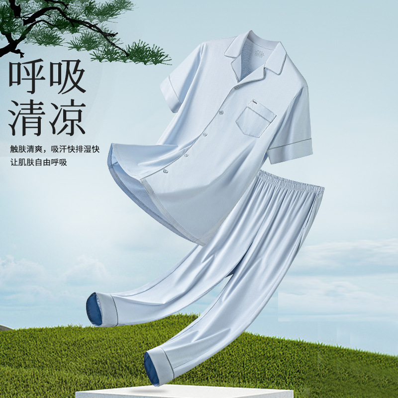 El traje de pantalones de manga corta de pijamas de verano de algodón de fibra larga de algodón mercerizado de alto lujo para hombres puede salir a la venta al por mayor en stock