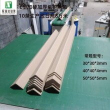 ��ײ֧�γ�؛������o�� �L�l���_����������߅L���o�Ǘl�ծa8�f