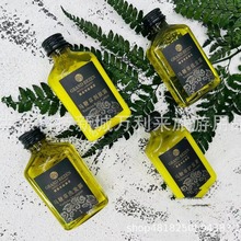 ��Ʒ�߶˾Ƶ�ͷ�һ����ϴ�lˮ��ԡҺ40mlӡlogo