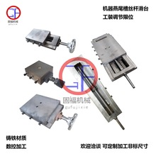 �T�F��β���ϰ��ЗUֱ��һ�ֆ����֓u��̨ģ�M���K�Cе��܉����̨