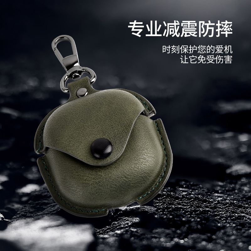 Cross-Border Applicable Samsung Buds Pro/Live Headphone Case Pure Color Leather Protective Case Buds2Pro Leather Case