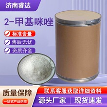 �F؛����2-�׻�������M�����I���̻����ЙC�ϳɶ��׻�����