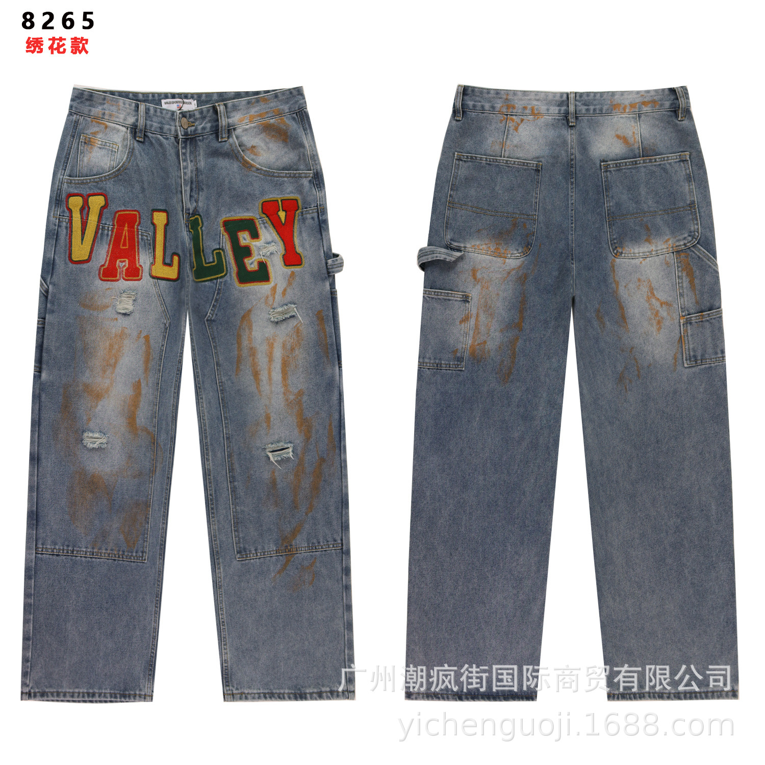 8265 BR gris / 28