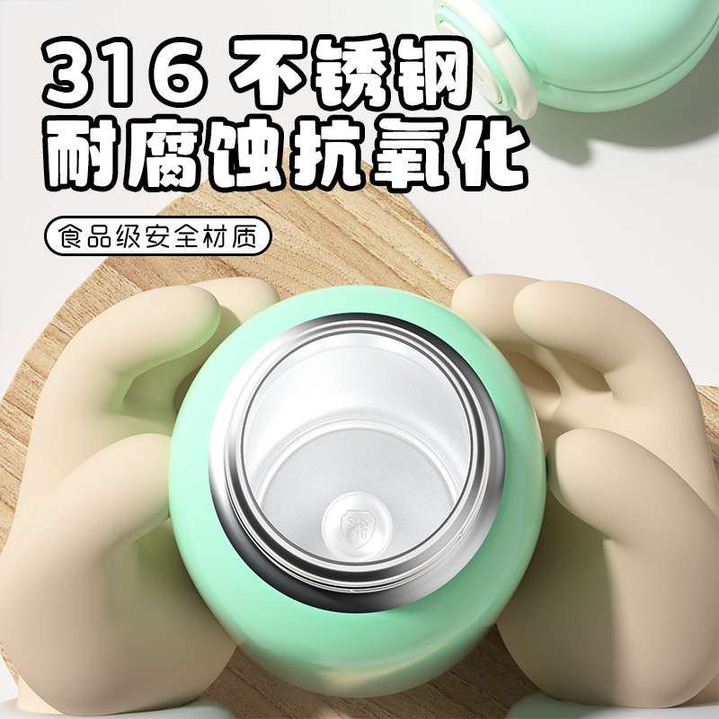 子供用魔法瓶カップ、食品グレードの大容量ウォーターカップ、小学生男子通学用ストローカップ、落下防止|undefined
