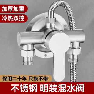 ���P����b��ˮ�y�����ԡˮ���^늟�ˮ��̫��ܻ���y�_�P