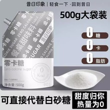 ����500g���\�Ǵ��㿨��0ʳƷ������Ճ��ľ�Ǵ��Ƿ����l