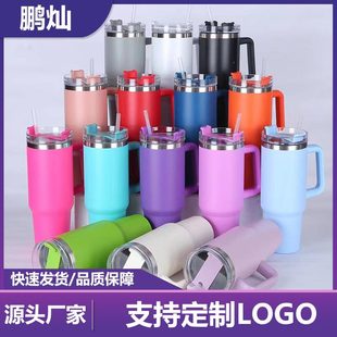 304���P䓱��ر��羳���R�d�V��YƷˮ��40OZ�ֱ��¿���܇����