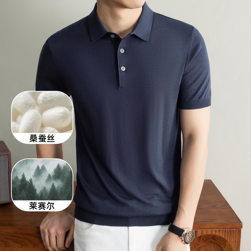 Brand Tencel Lyocell Knitwear Men's Summer Business Casual Middle-Aged Dad's Top Non-Iron Mulberry Silk T-Shirt Brand Tencel Lyocell Knitwear Men's Summer Business Casual Middle-Aged Dad's Top Non-Iron Mulberry Silk T-Shirt