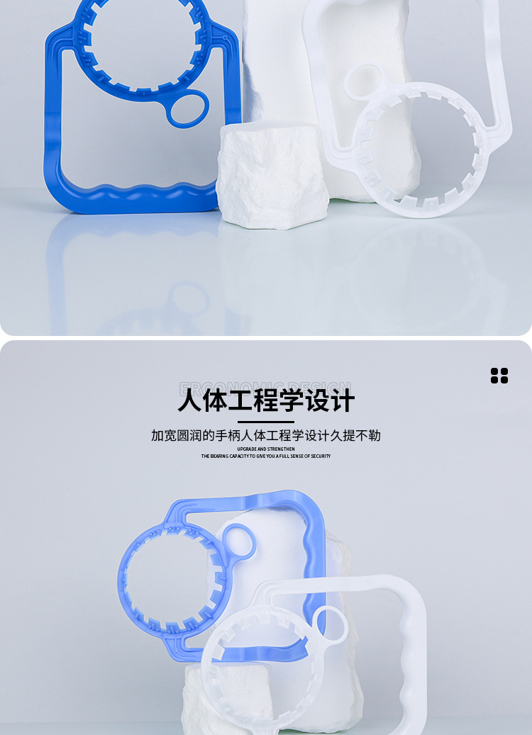 阿里详情页设计_06