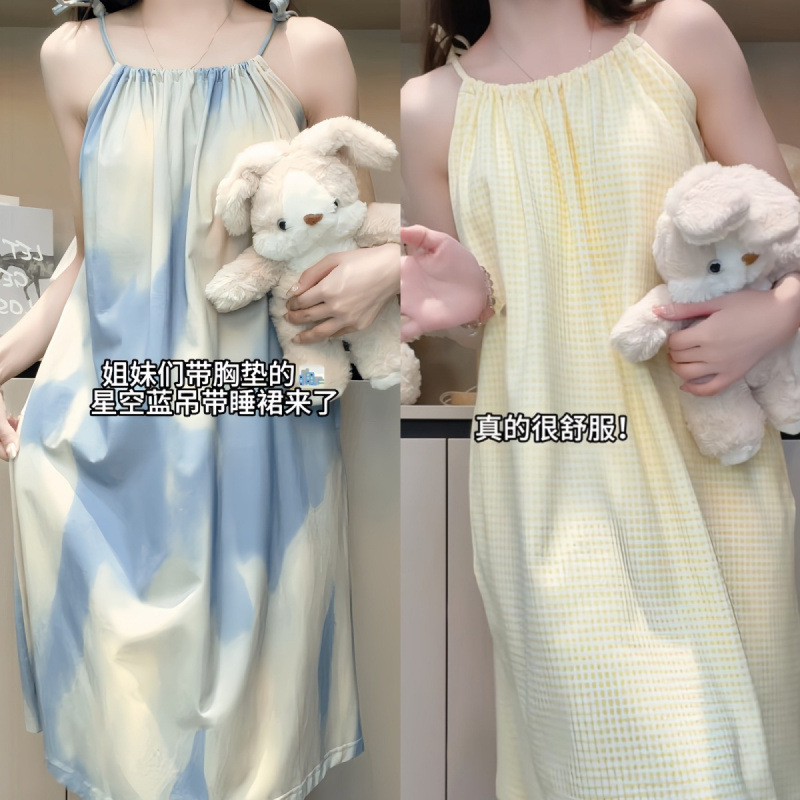 2024 New Suspender Skirt Pajamas Women's Summer Thin Cute Nightgown with Breast Pad Large Size Sleeveless Home Clothes