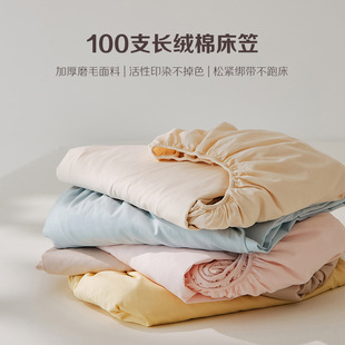 100֧�L�q�޼��޴���ĥë���������״���2025�¿���������ɫ