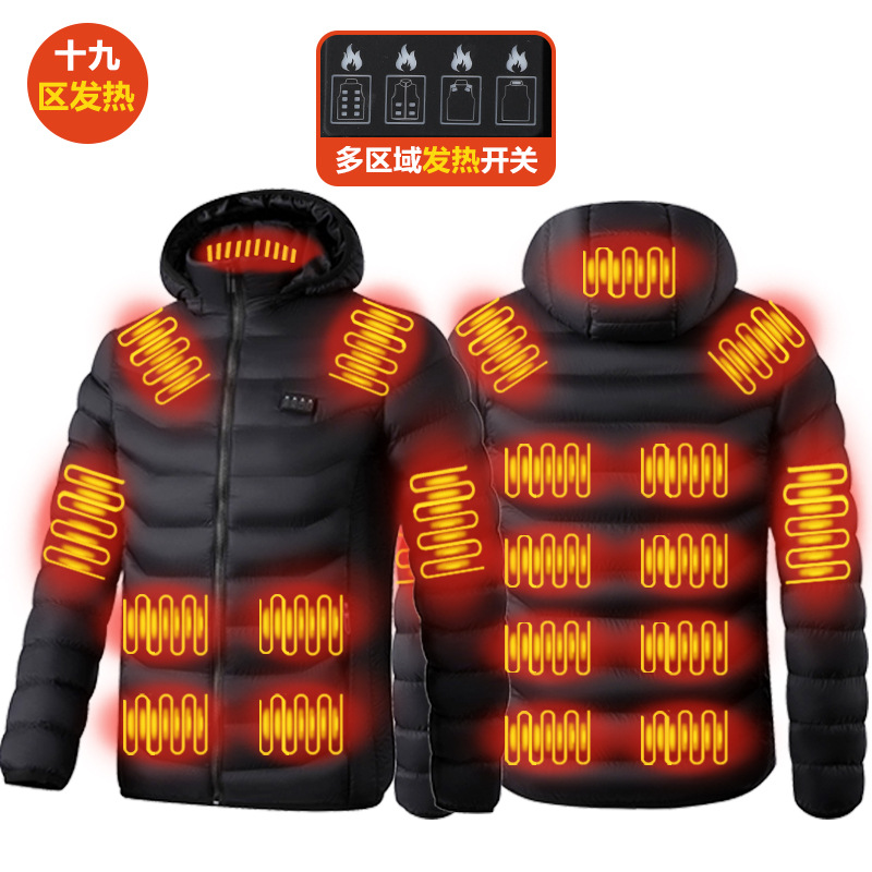 23 zonas, 4 controles, 11 zonas, control dual, nueve zonas, cuatro zonas, control único, ropa de calefacción, ropa de algodón con calefacción de invierno, chaqueta de gran tamaño, ropa de calefacción eléctrica