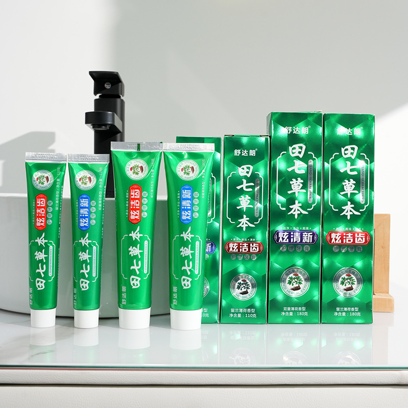 Panax Notoginseng Herbal Care Toothpaste Refreshing Teeth Cleaning Fresh Breath Mint Panax Notoginseng Tooth Cleaning Toothpaste to Remove Tooth Stains Wholesale