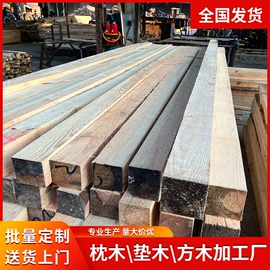 木质型材;矿山施工设备