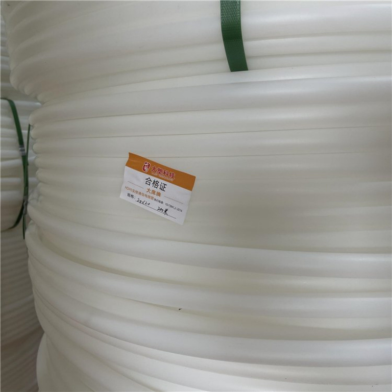 HDPE通信管子管盘管PE管电线电缆穿线管 DN20-63源头厂家直发市政