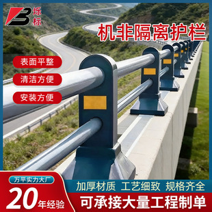 �C�Ǹ��x�o�����ɵ���ͨ�������x�o�����е�С�^��·�����C���o��