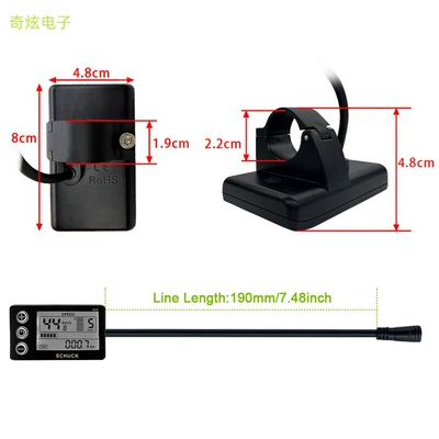 Elektromobil cihazları Screen Lcd-S866 Lithium Battery Two-Wheeled