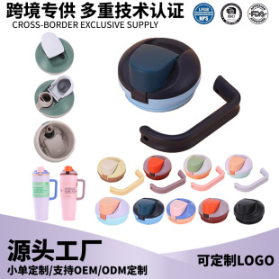 ���w�W����ͬ��ر��w�ӎ��ֱ����b�����\�Ӊ�ˮ�������©�w��